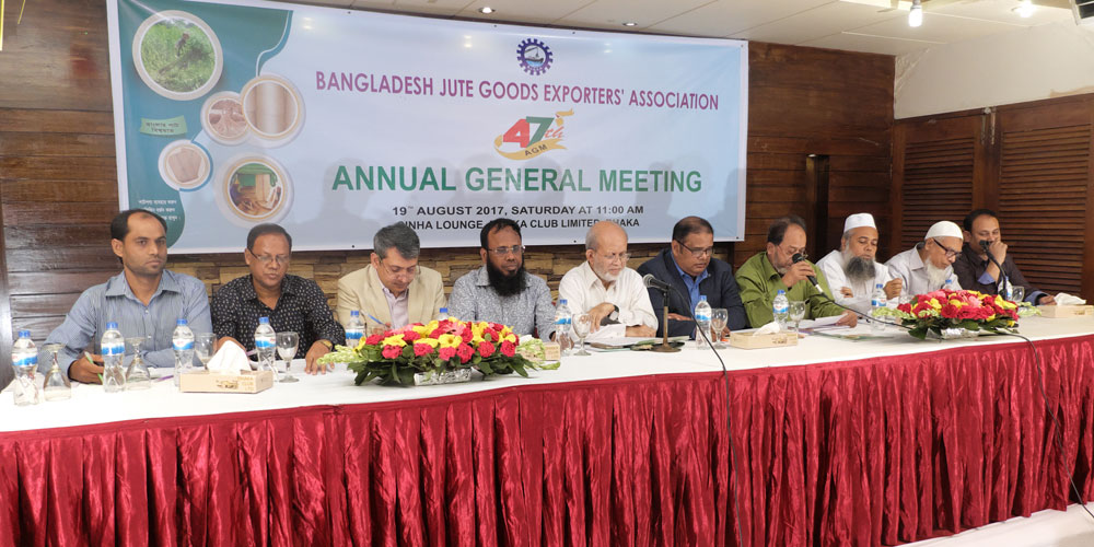BJGEA 47th AGM-2017
